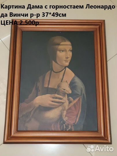 Посеребренные монеты