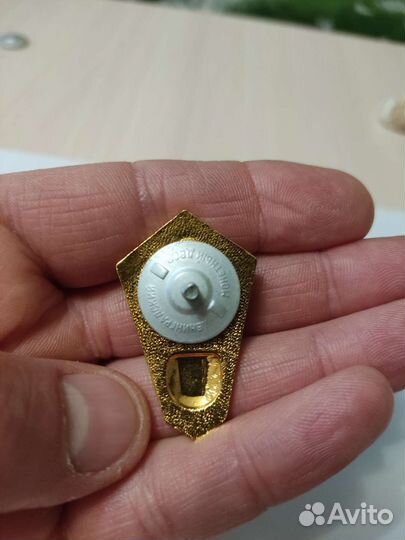 Ромб вуза СССР