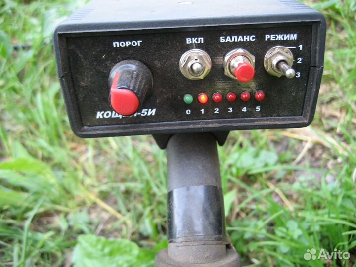 Импульсный металлоискатель Кощей 5и