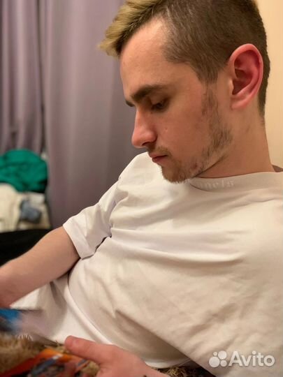 Работник на производство