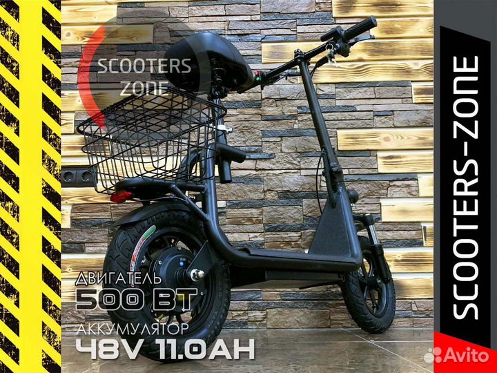 Электросамокат Kugoo C1 Plus (KugooKirin)