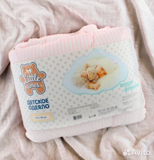 Одеяло детское Little times 110*140. Новое