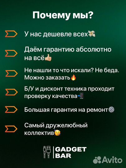 Marshall woburn 2 черный