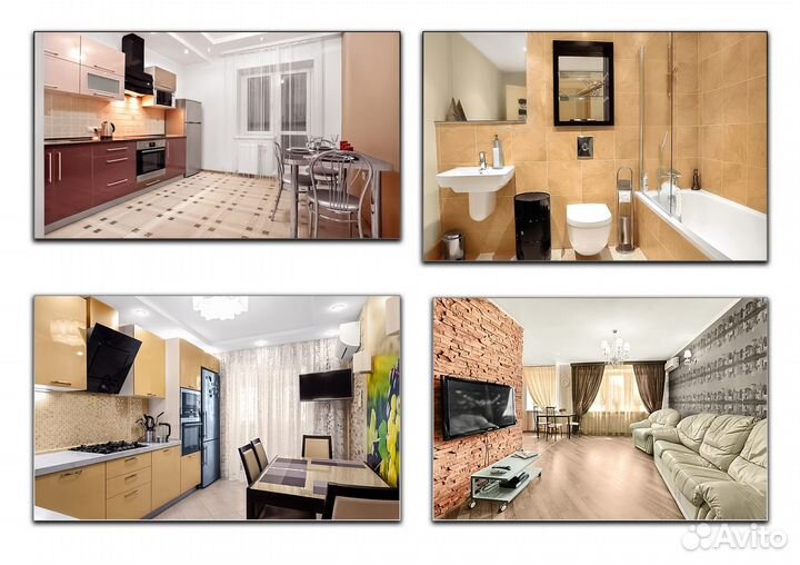 Фотограф интерьера и недвижимости