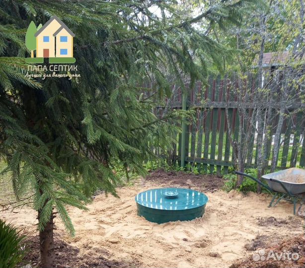 Септик с установкой за 1 день