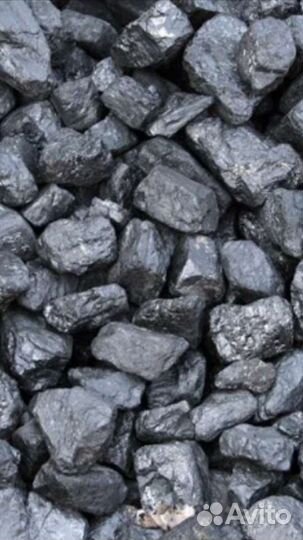Уголь,Навоз,перегной,гарельник,пгс,пщс,щебень