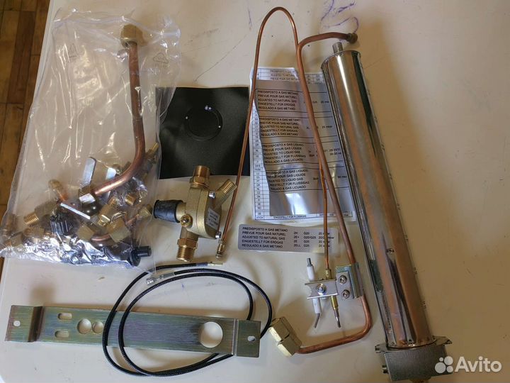 Газовая горелка для котла