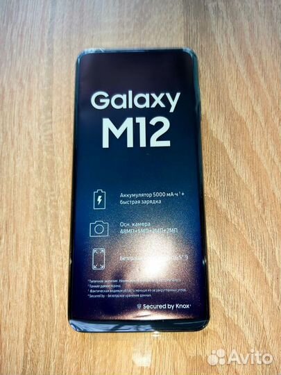 Samsung Galaxy M12, 3/32 ГБ