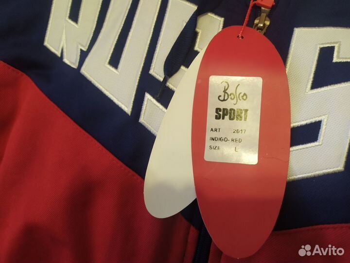 Костюм спортивный bosco