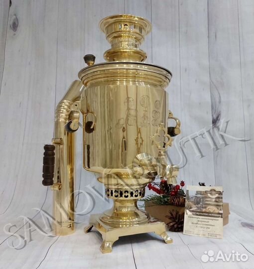 Самовар Слиозберга. Банка с медалями. Оригинал