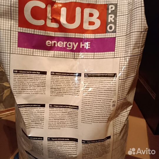 Корм для собак royal canin