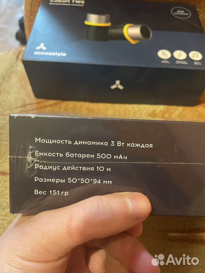 Беспроводные колонки Cobalt TWS