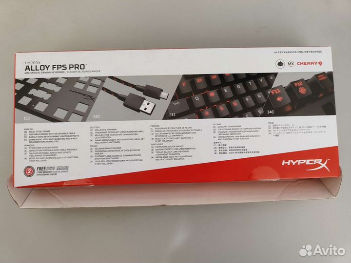 Игровая клавиатура