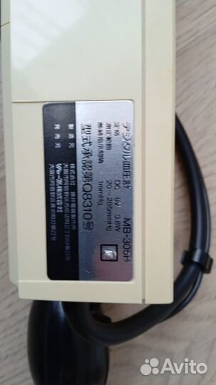 Тонометр sharp mb-305H