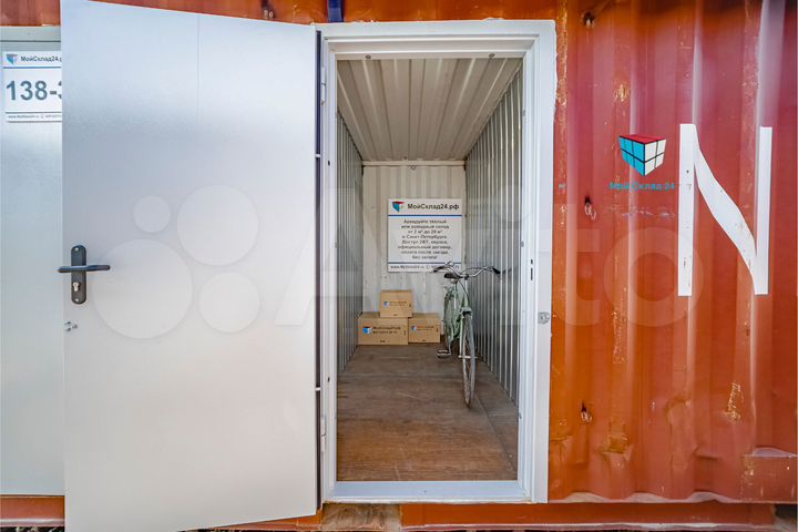 Аренда склада 3,5 м² для хранения вещей
