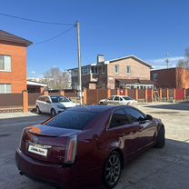 Купить Cadillac 🚘 от 349 000 ₽ в Белгородской области: 83