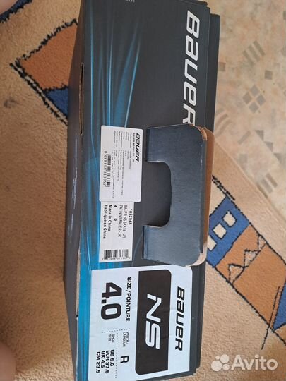 Хоккейные коньки bauer