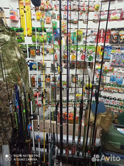 Всё для рыбалки