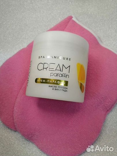 Крем парафин - варежки