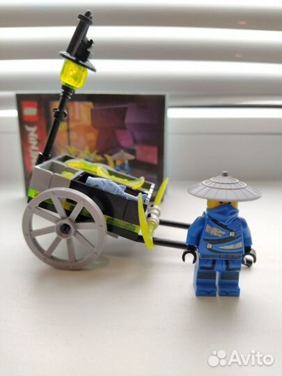 Lego 30537 NinjaGo и Lego 30575 Поезд