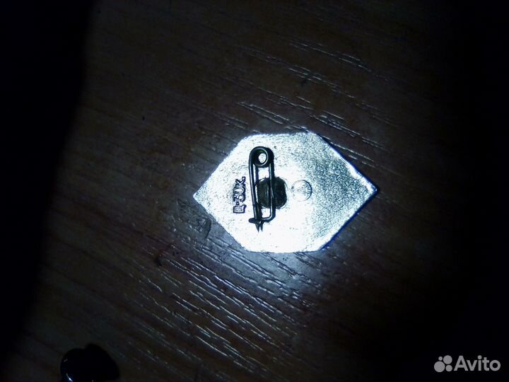 Значок «олимпиада Москва 1980» СССР