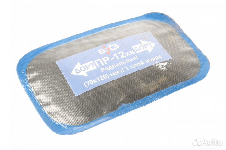 Заплатка для боковых порезов (70х120мм) 1 слой рад