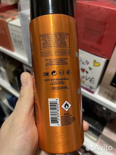 Подарочный набор Молекула 02