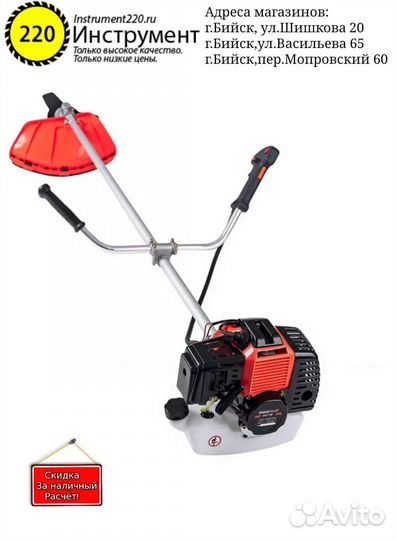 Бензотриммер Новый