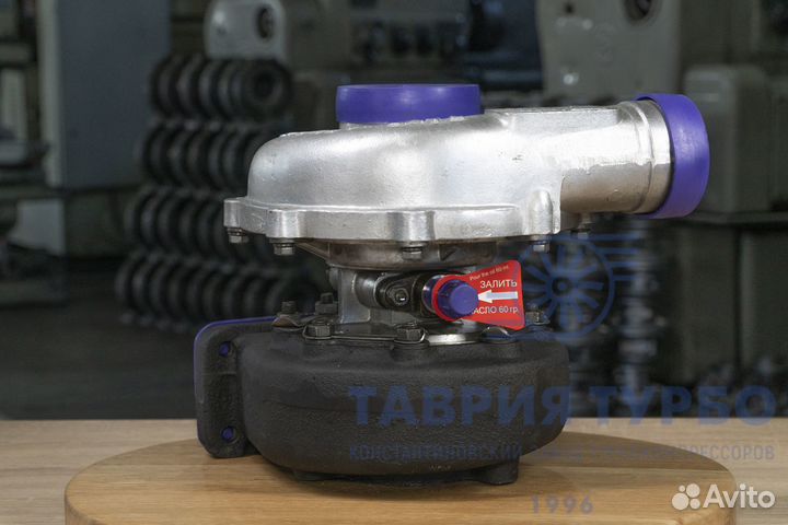 Турбокомпрессор ткр 8,5H1