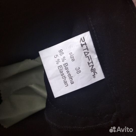 Шикарные джинсы Польша на девушку 42 размера