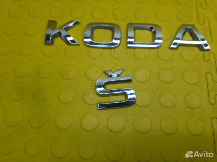 Надпись шкода на крышку багажника задний Skoda