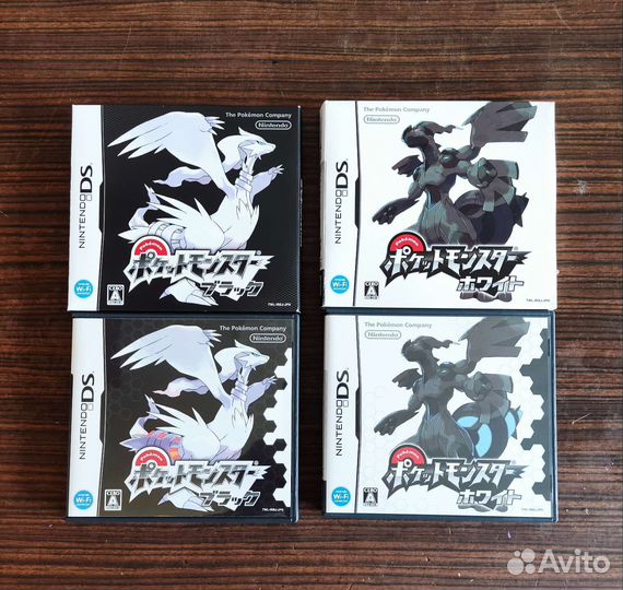 Pokemon Black, White