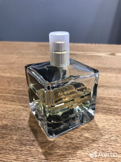 Fragrance du bois Cannabis Intense