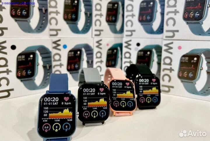 Часы SMART watch p8 (Арт.36023)