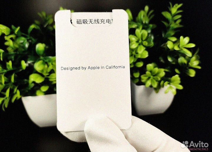 Умный заряд Apple на 5000 мАч