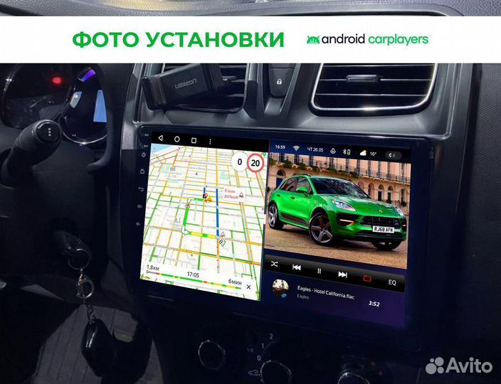 Магнитола android Renault Logan 2, Sandero