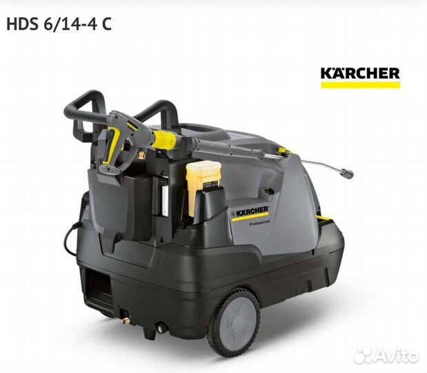 Мойка высокого давления Karcher HDS 6/14-4 C