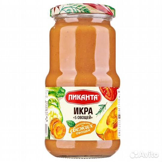 Икра Пиканта 5 овощей 520г Пиканта