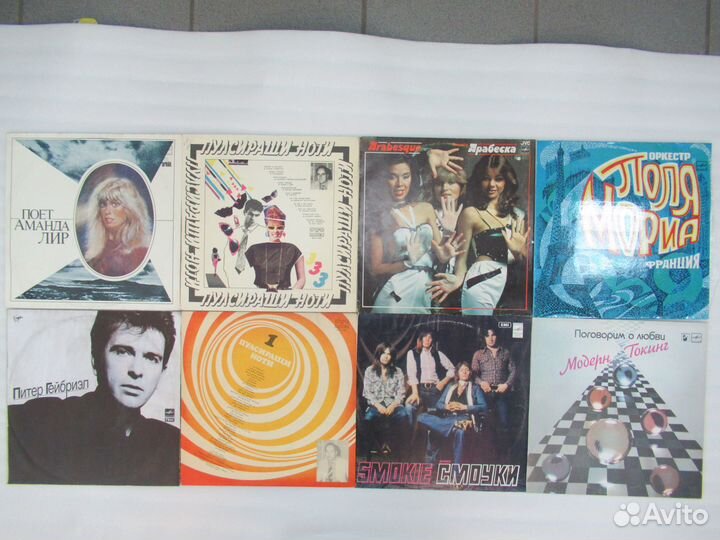 Виниловые пластинки -№2