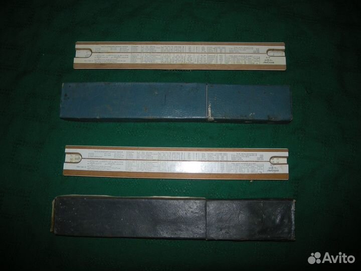 Логарифмическая линейка Раменское самовывоз