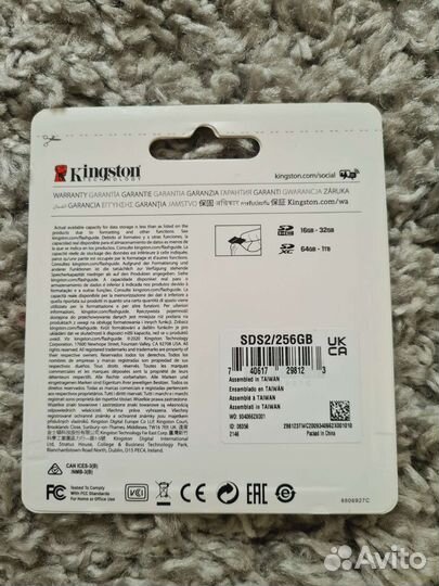 Карта памяти sdxc Kingston 256 gb