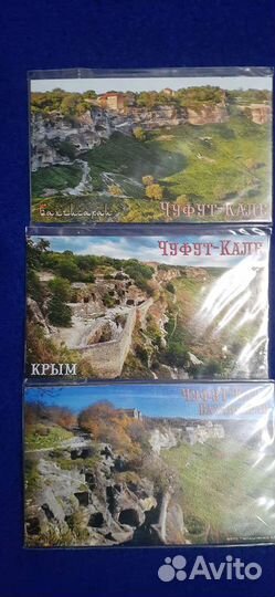 Магнитики, брелок Крым