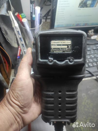 Carman scan lite
