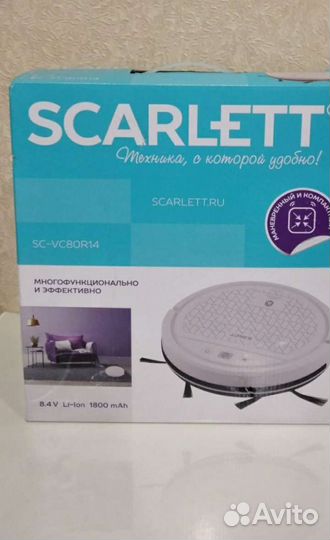 Робот пылесос Новый