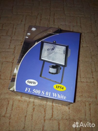 Прожектор с датчиком движения