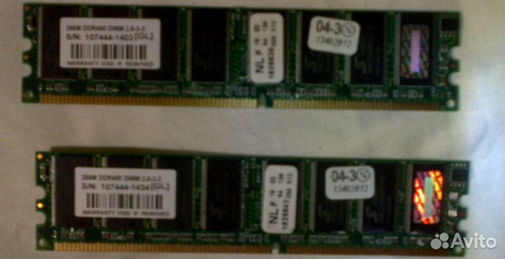 Оперативная память