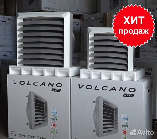 Тепловентилятор 50 кВт