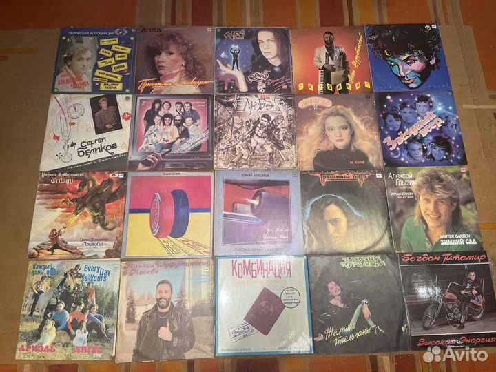 Поп, шансон, эстрада виниловые пластинки винил LP