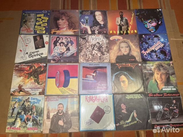 Поп, шансон, эстрада виниловые пластинки винил LP
