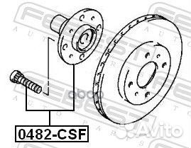 Ступица колеса mitsubishi lancer 00-09 пер